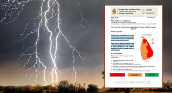 Amber Advisory Issued for Severe Lightning